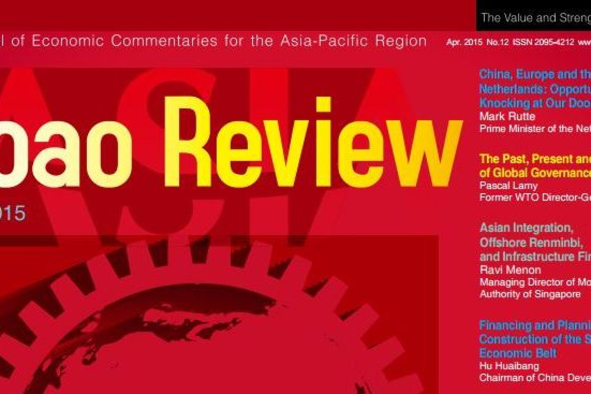 boaoreview2015