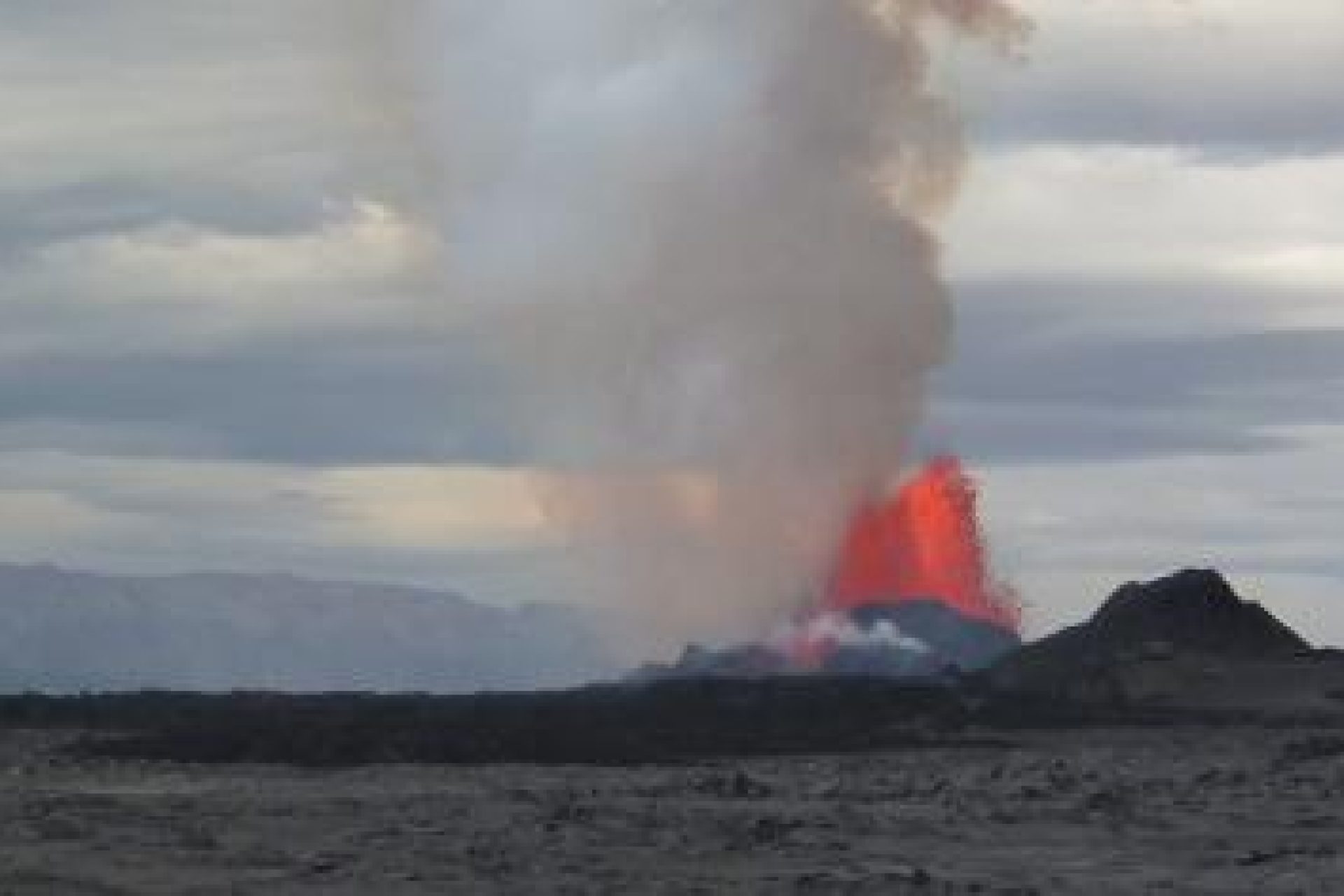 icelandicvolcano